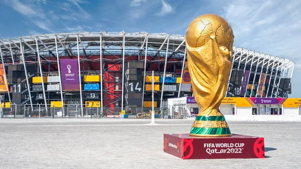Estadio de Contenedores de la Copa Mundial de Qatar 2022